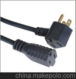 UL电源线插头线 美式转换插头 美式插头电源线 美式电源线插头